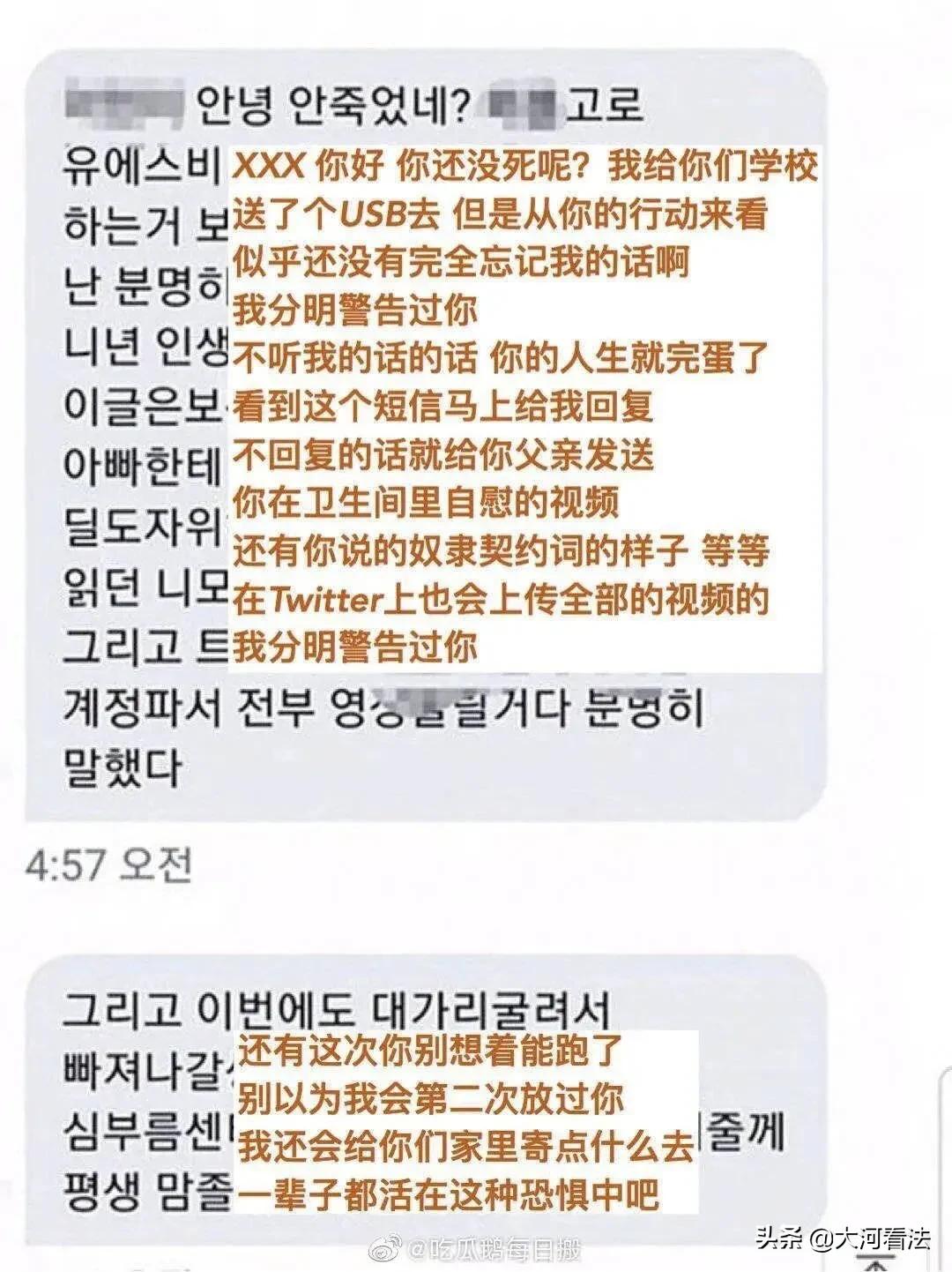 “关注我，给你看我妈洗澡！”