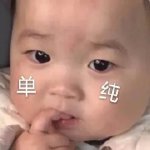 不小心刮蹭别人车留字条更麻烦吗,不小心蹭到别人的车怎么留纸条