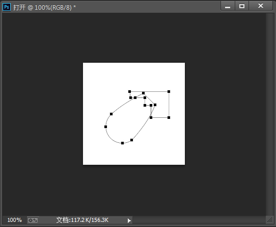 ps教学怎样制作图案图章,ps教程图形制作