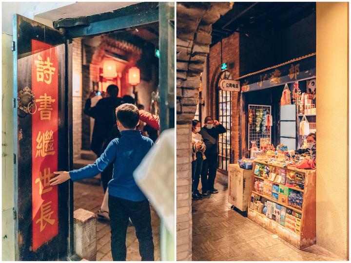 北京王府井的地下室，藏着一个40年前的“老北京城”