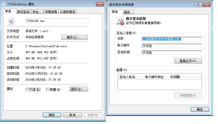 uc浏览器主页被2345占用怎么改,ie浏览器的主页怎么改掉2345