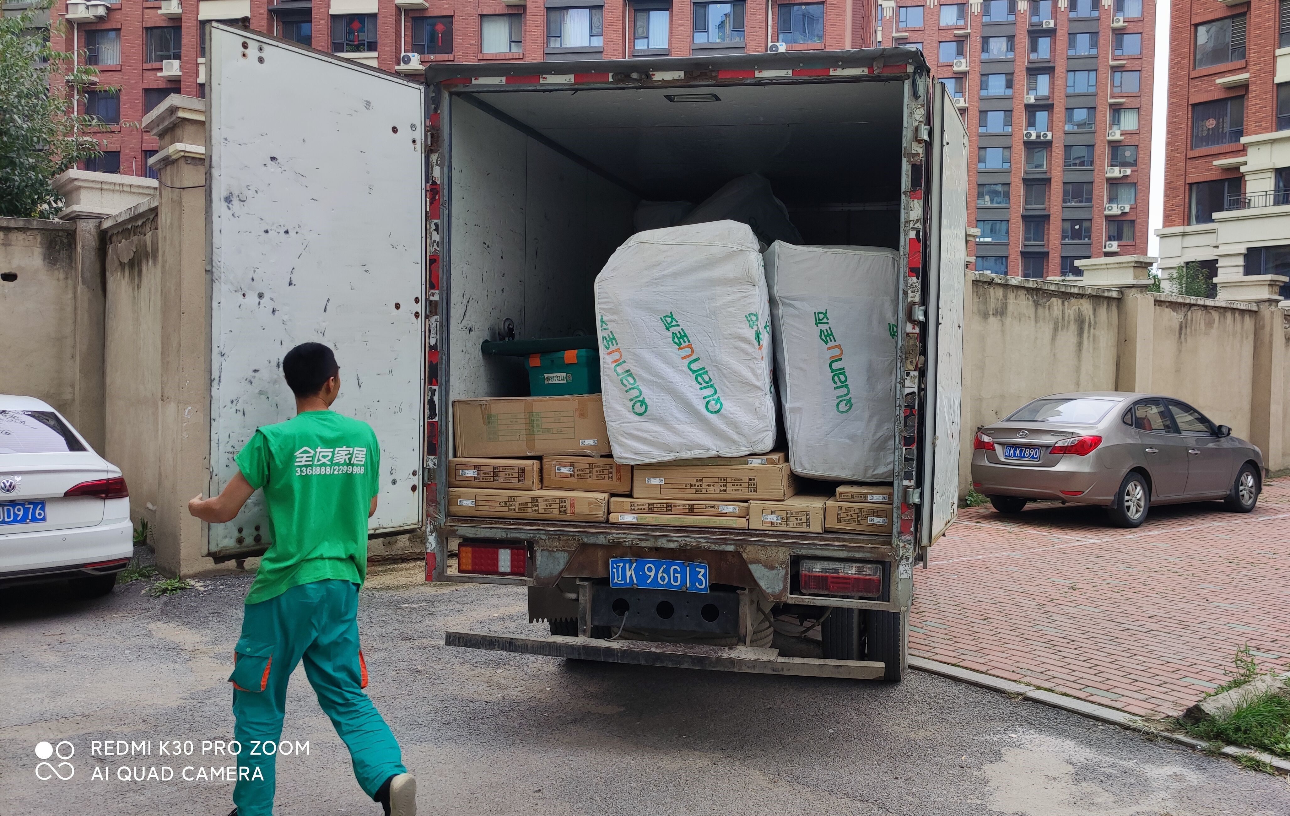 q弹大沙发,全友布艺沙发简约现代