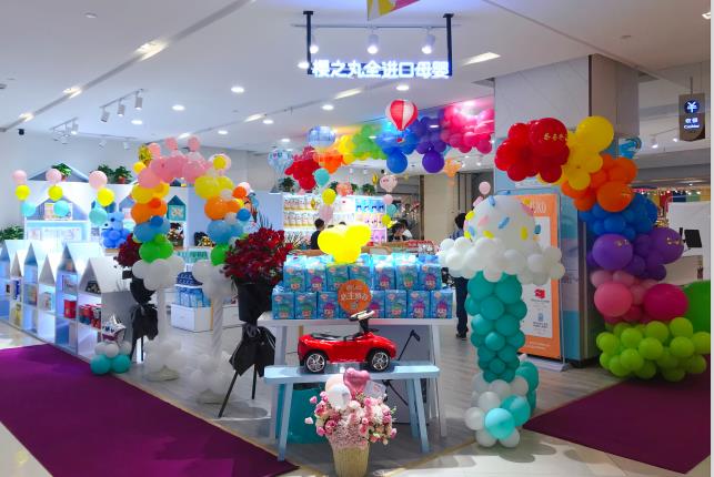 母婴店最火热品牌十大排行榜,进口母婴品牌口碑最好的前十名