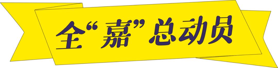 第一百货优惠,第一百货盛大年庆