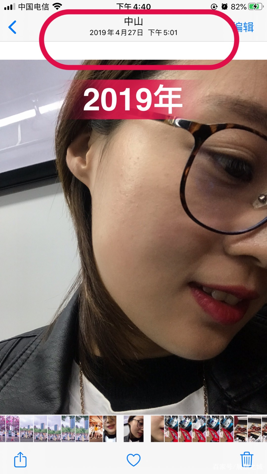 张庭活酵母面膜靠谱吗,张庭用了24年的活酵母