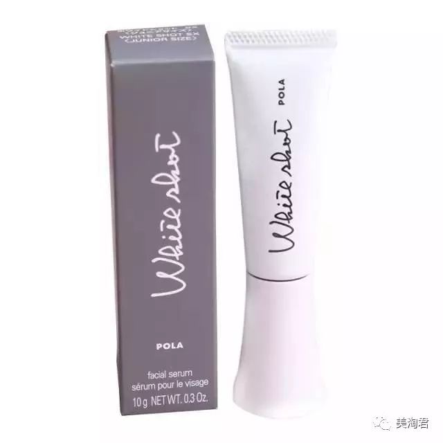 日本十大必买美白精华液,日本精华液推荐