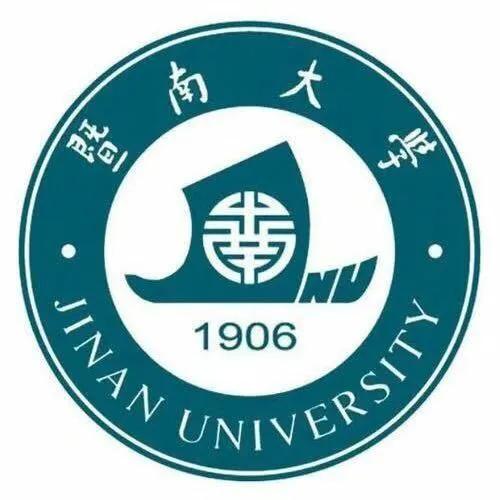 暨南大学专本连读本科双证班,暨南大学珠海校区专本连读批次