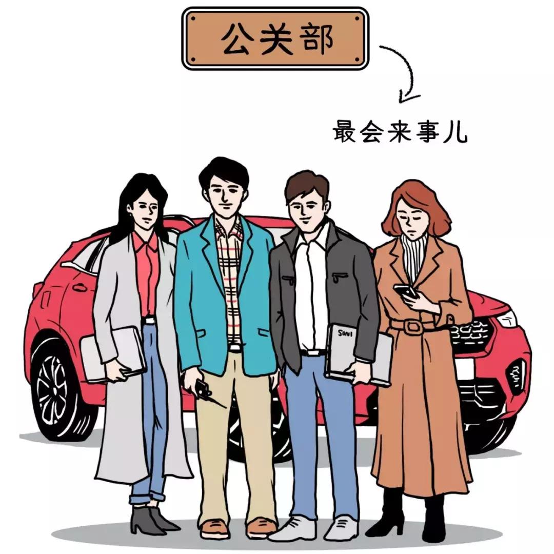 职场潜规则十大标准,职场潜规则深度解读