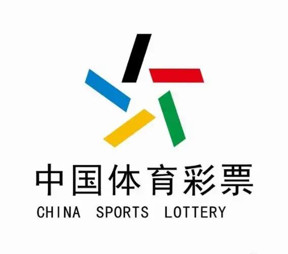 足彩今日英超推荐,足彩19115期英超联赛