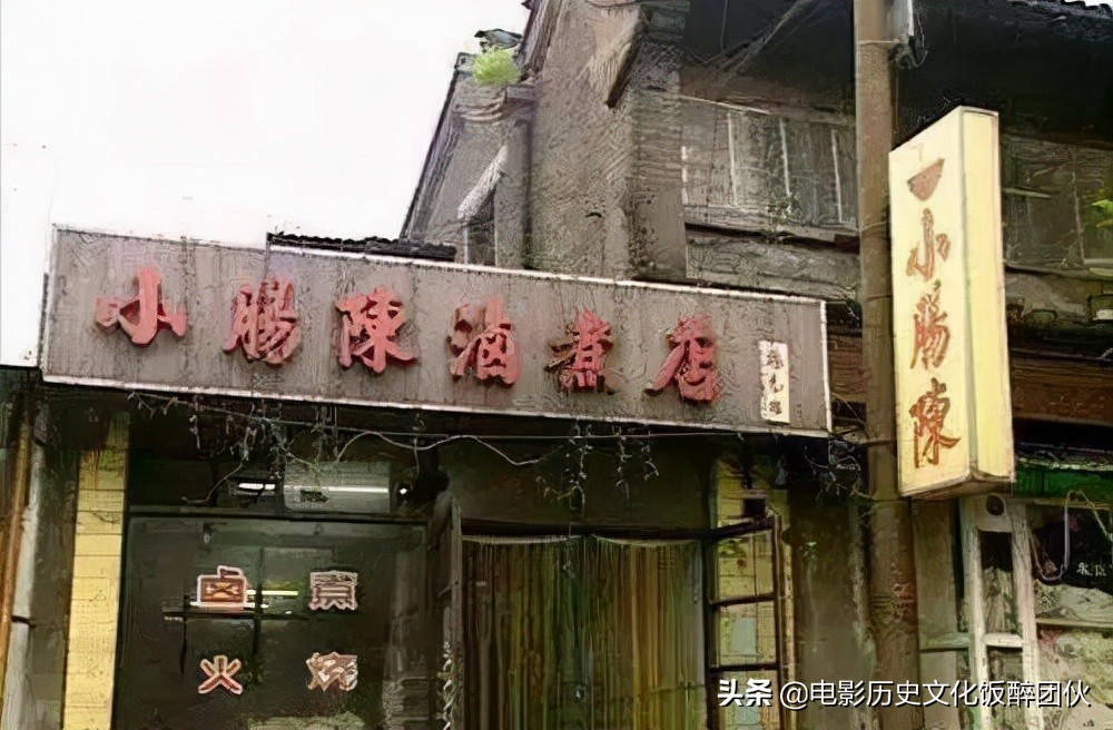 于谦有多喜欢吃卤煮,于谦早餐吃卤煮