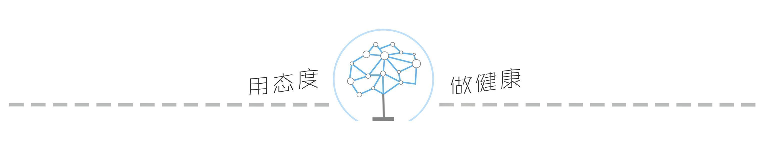 针灸腹部减肥有效,针灸减肥常见的10个穴位图片