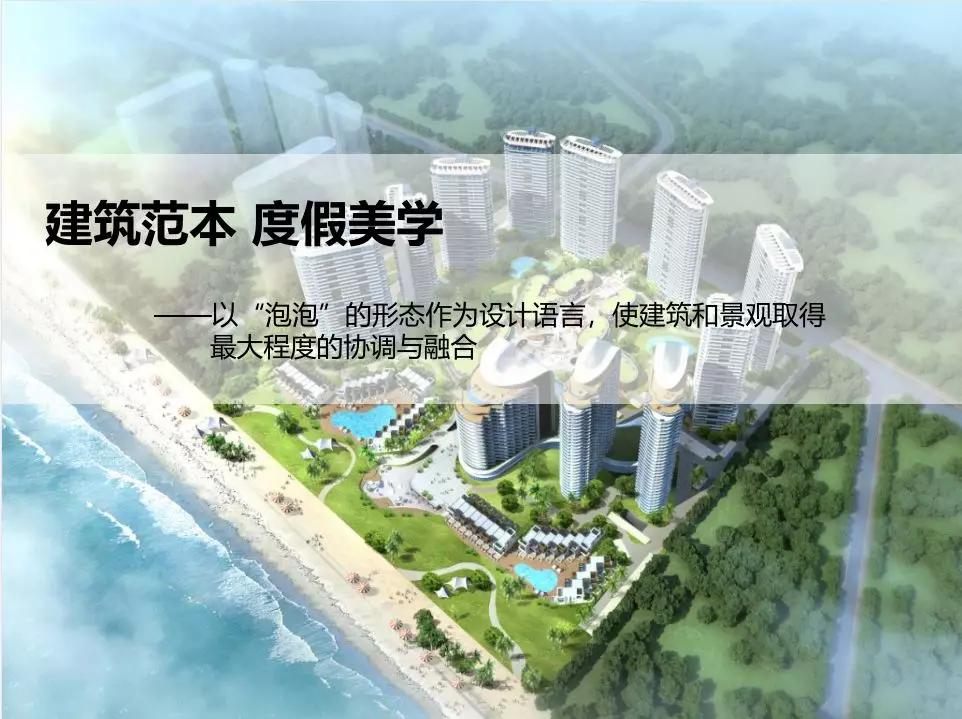 惠州梅虹金岸值不值得投资,惠州虹海金岸小户型