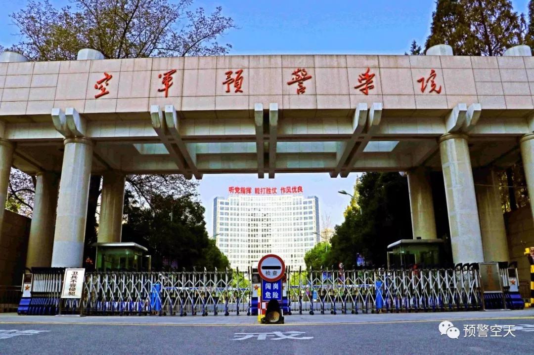 部队文职2023招聘公告,部队文职招聘2023信息表