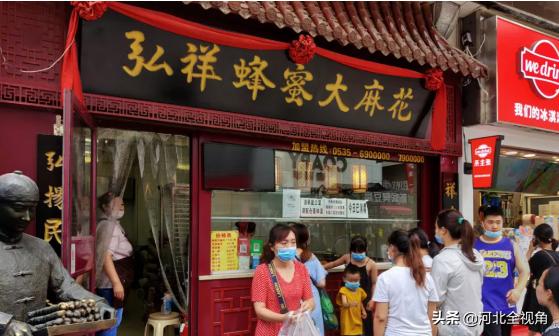 石家庄民族路步行街全国排名,石家庄民族路步行街效果图