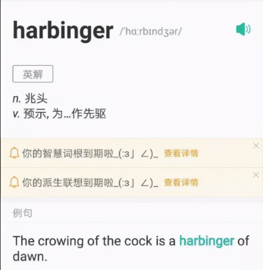 2019爆笑gif动图高清斗图,2019爆笑gif动图高清