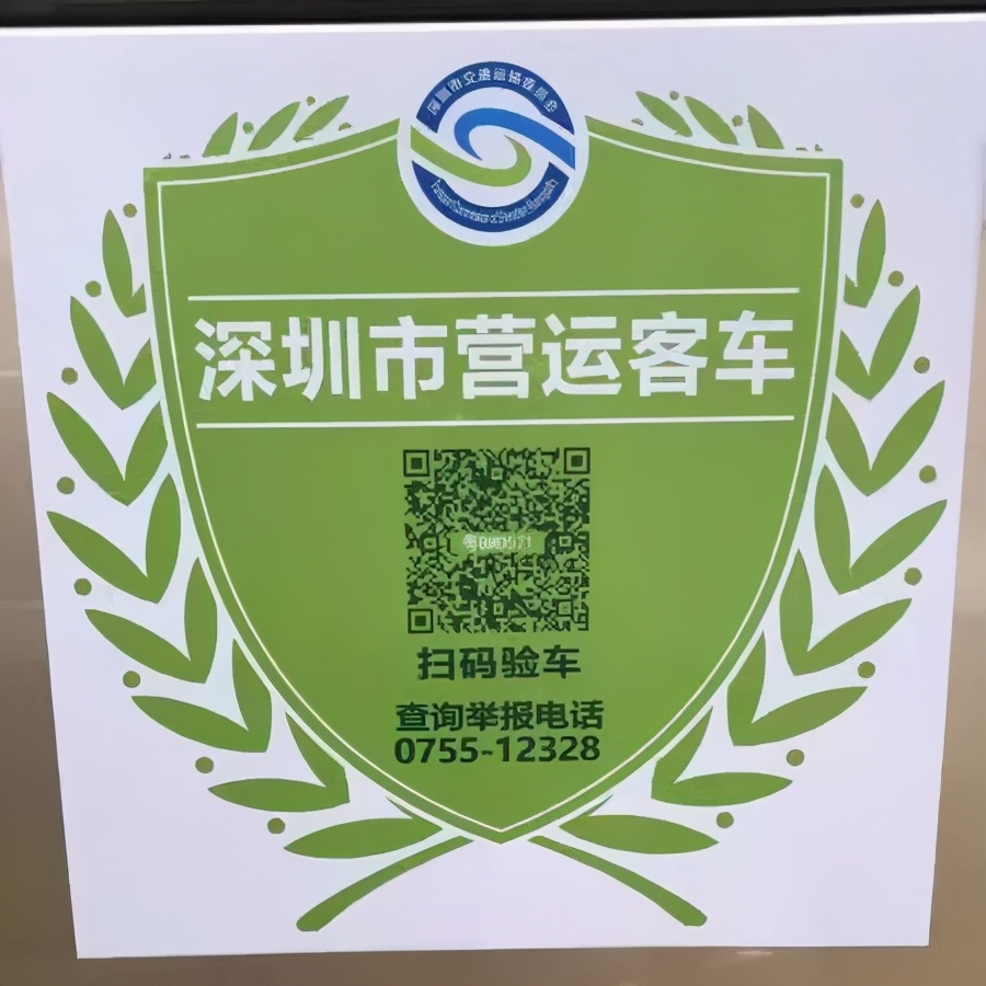 违法大巴,违规的大巴