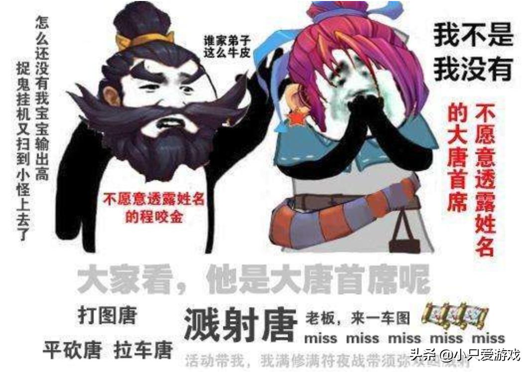 梦幻西游：狮驼挂机被嫌弃？试试狮驼岭新玩法，从此挂机不磨叽