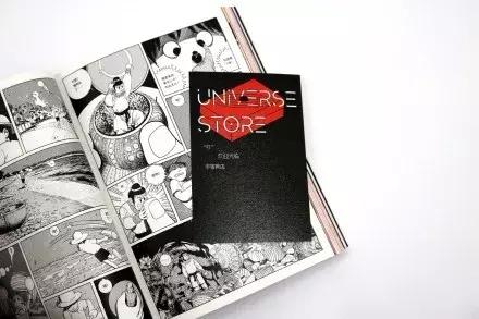 动画人「新年大礼包」来啦！wuhu~