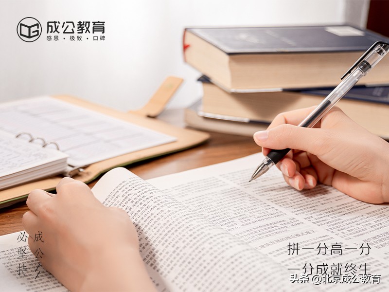 三支一扶没到时间就走要赔多少钱,三支一扶到期了还可以继续干吗