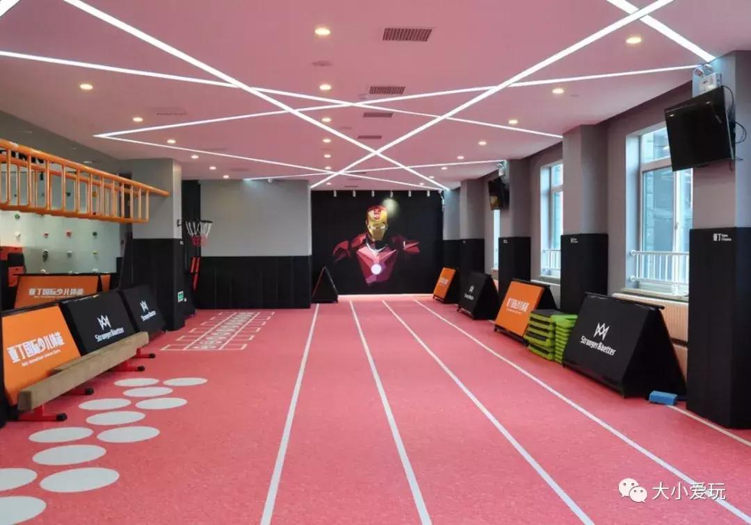 一位妈妈花四年跑断腿，换来了这份“回龙观靠谱教育机构清单”