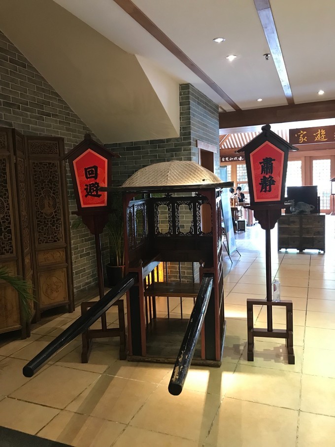 一起去温泉游玩,珠海御温泉两天一夜旅游攻略