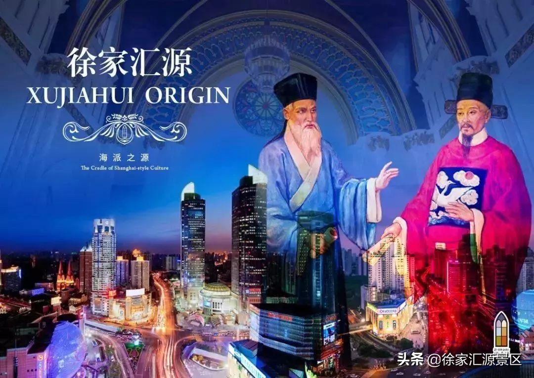 海派之源-景区巡礼丨从河流到道路，“水陆两栖”肇嘉浜实力见证