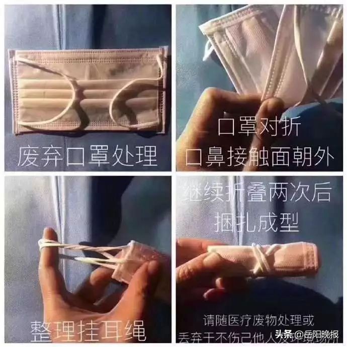 买不到口罩有什么好方法,买不到口罩该怎么做