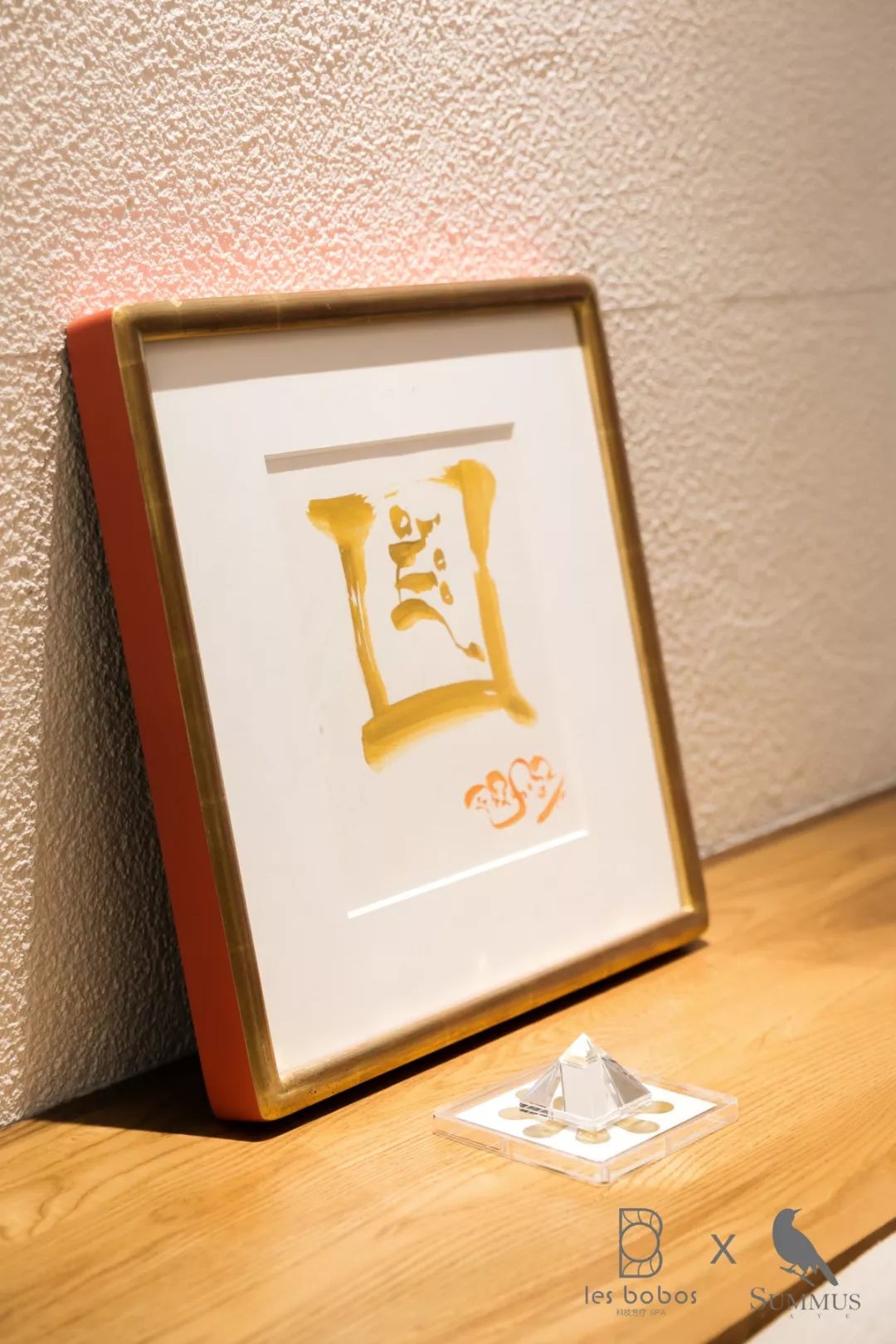 年末重磅|高端珠宝沙龙：如何收藏与投资您的第一颗顶级珠宝