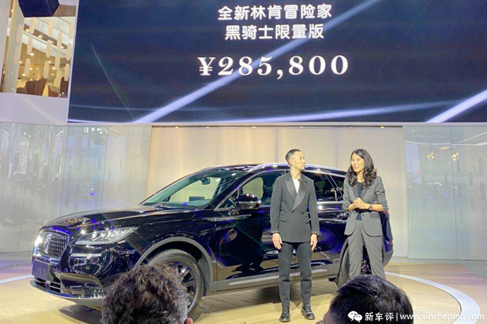 高尔夫8代新车,高尔夫和星瑞