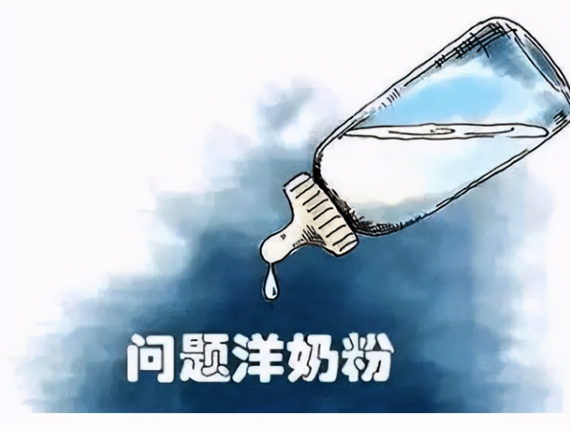 毒奶粉曝光新闻,央视曝光毒奶粉