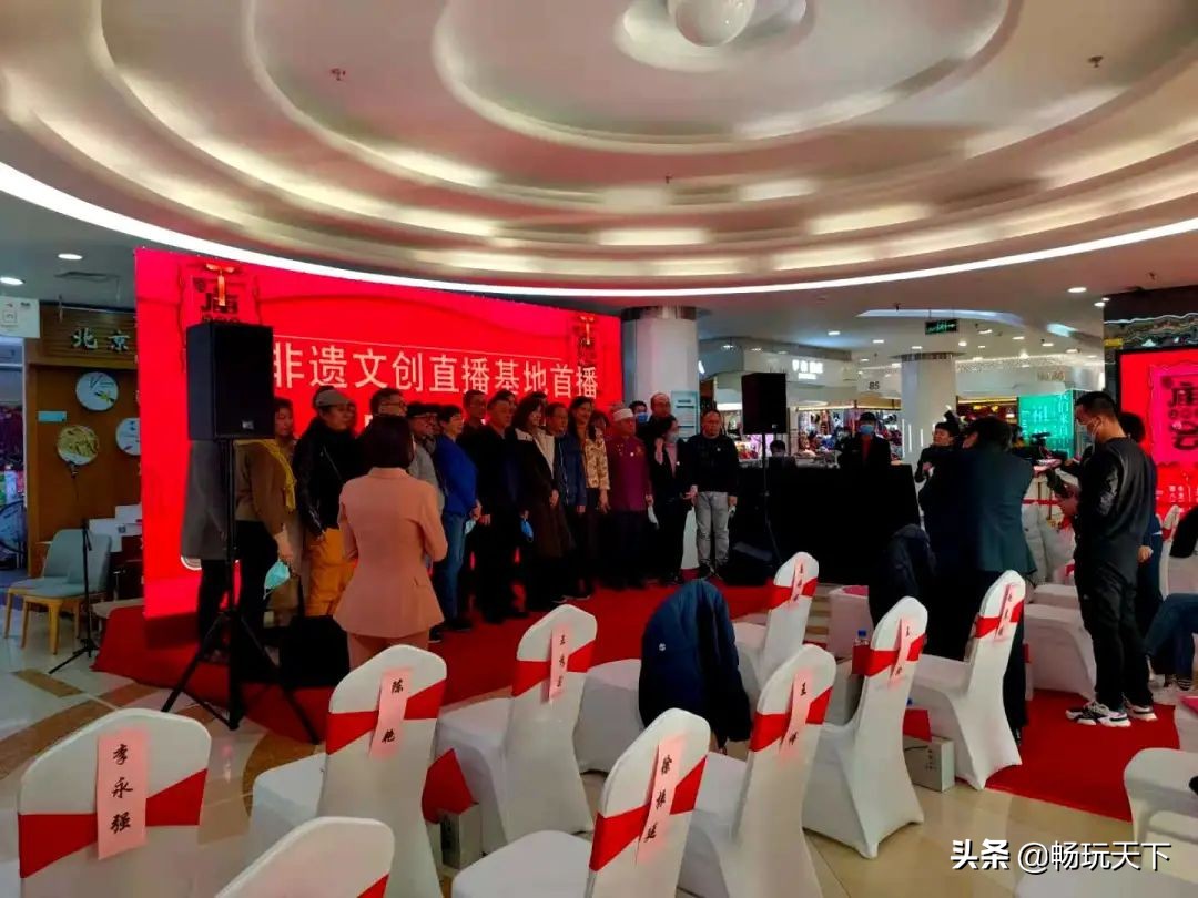 抖音玉石直播推广,抖音直播卖玉石需要什么条件