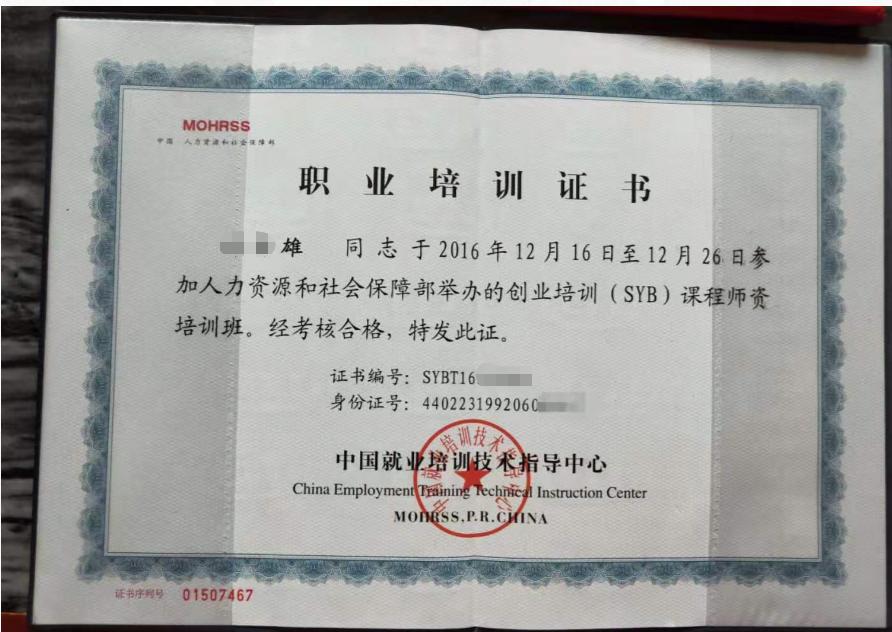 芝麻鲸选总部邀请码,芝麻鲸选开通邀请码