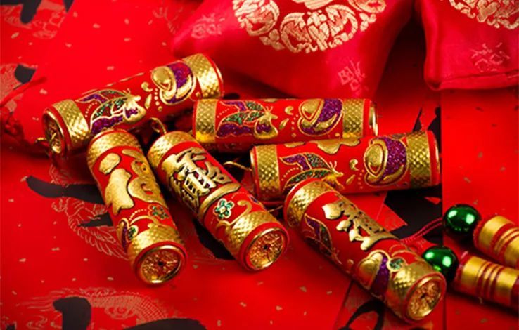 2018年总结表彰暨「感动我的人和事」征文颁奖团拜会