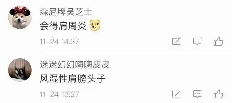 burberry1000元,burberry一件衣服多少钱