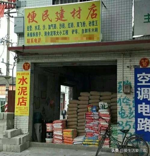 资金不足生意怎么撑下去,资金不够投资什么合适