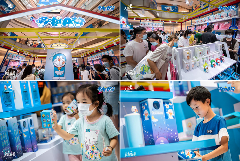 北京丽泽天街乐享当夏：哆啦A梦快闪店来啦