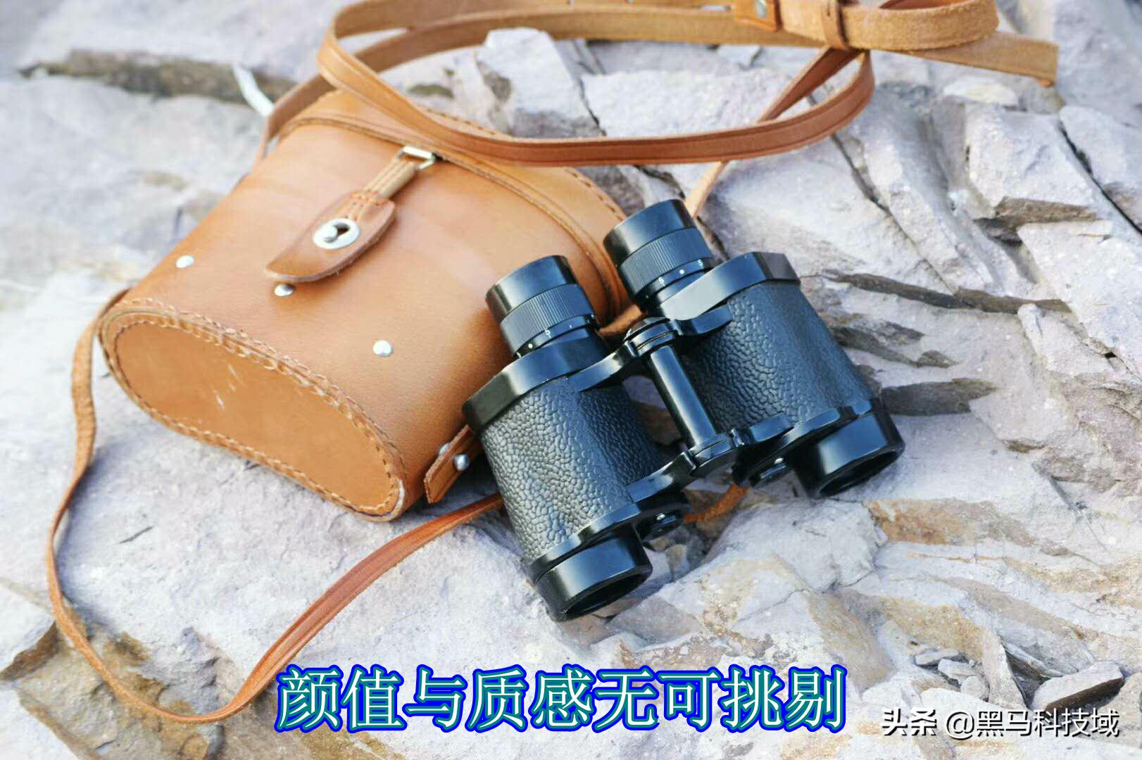 中国六二式*用军**望远镜开箱实测，这质感不愧是国军标