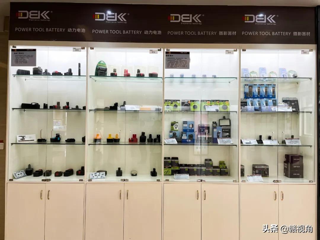 江西迪比科公司,江西迪比科股份有限公司