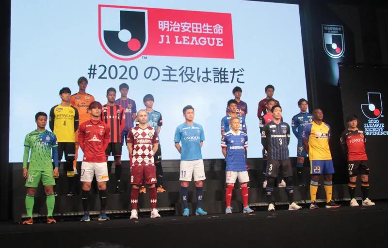 中超球队改名一览表,中超球队改名一览表最新