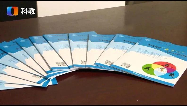 谁家玉笛暗飞声音效,《谁家玉笛暗飞声》