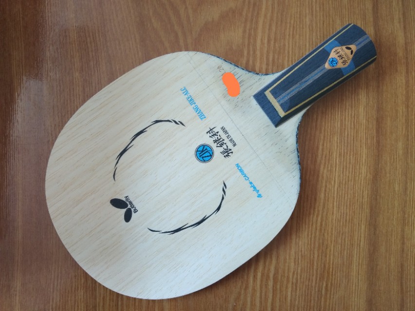 蝴蝶系列最顶级的直板,直板用蝴蝶系列哪个最好