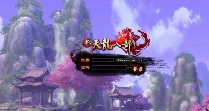 端游十级史诗排行榜,前十大最好玩的端游是哪些