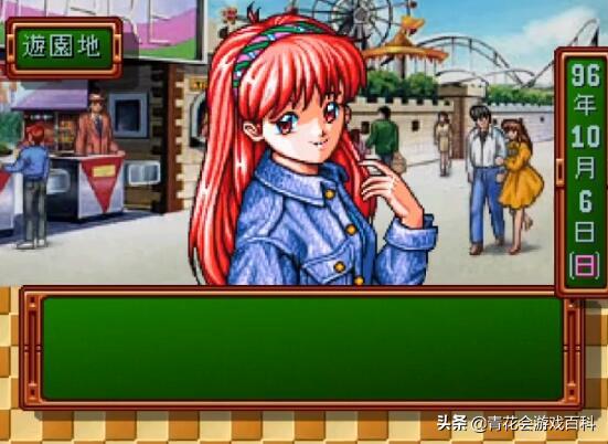 游戏基础知识及技巧,游戏设计知识大全