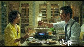 这是一篇独属于这个时代年轻人的小爽文