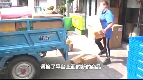 网购如何避免买到退换货,网购退换货有什么套路