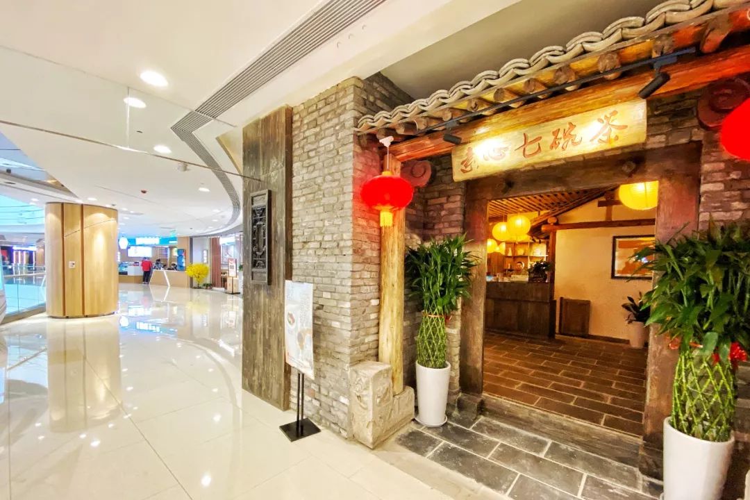 西安高新益田假日里,西安益田假日里怎么样