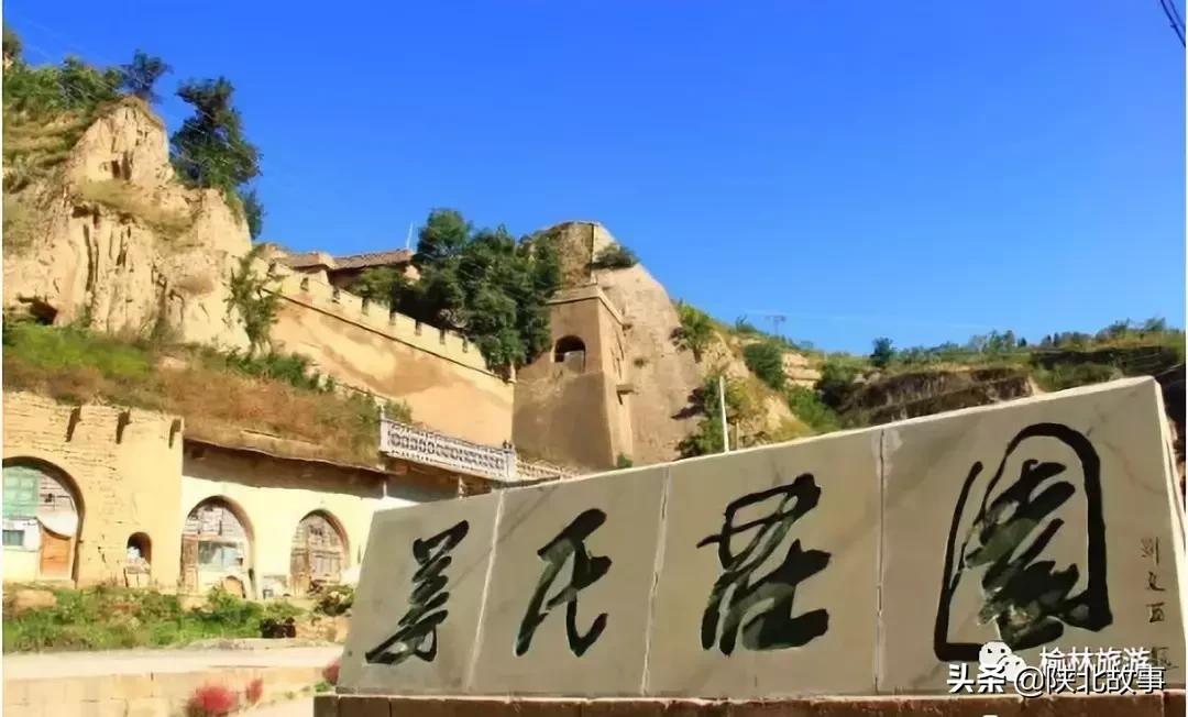 2019陕北榆林过大年!打铁花、转九曲……这个千年古县令人着迷