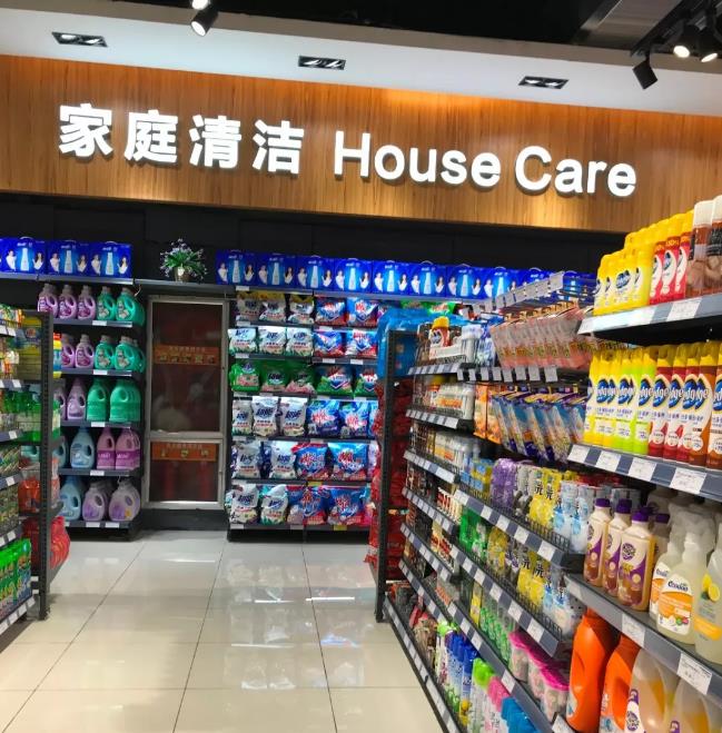 青岛振华超市,超市最新陈列照片