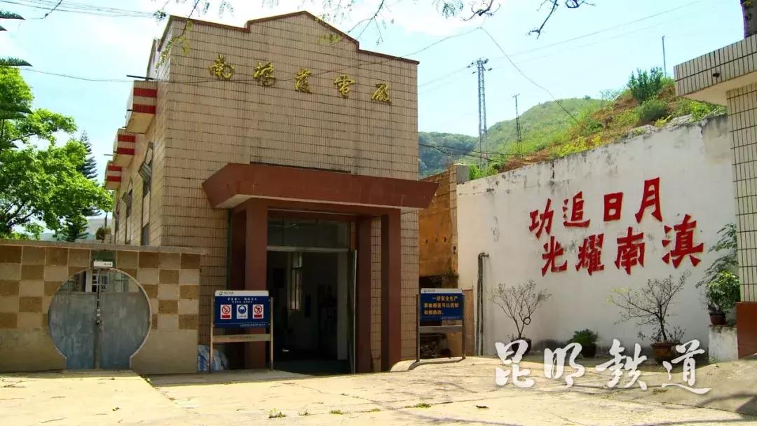 滇越百年米轨铁路小站通往远方,开远滇越铁路米轨历史沿革