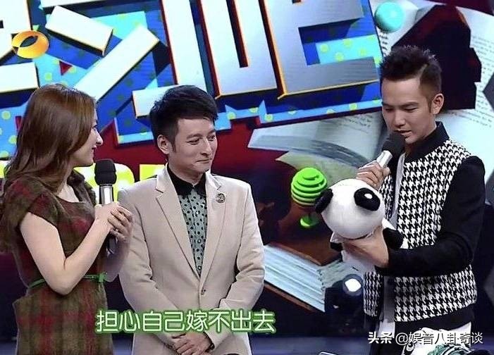 吴昕把别人送的礼物卖了,吴昕卖掉钟汉良送的礼物